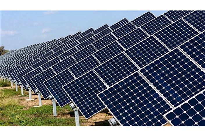 احداث نیروگاه خورشیدی 10مگاواتی با هزینه 50 میلیارد تومان