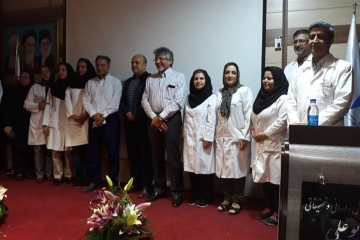 مراسم روز پزشک دانشگاه علوم پزشکی آزاد اسلامی در بیمارستان بوعلی برگزار شد