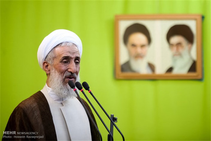 نماز عبادی سیاسی جمعه این هفته تهران به امامت حجت‌الاسلام صدیقی برگزار می‌شود