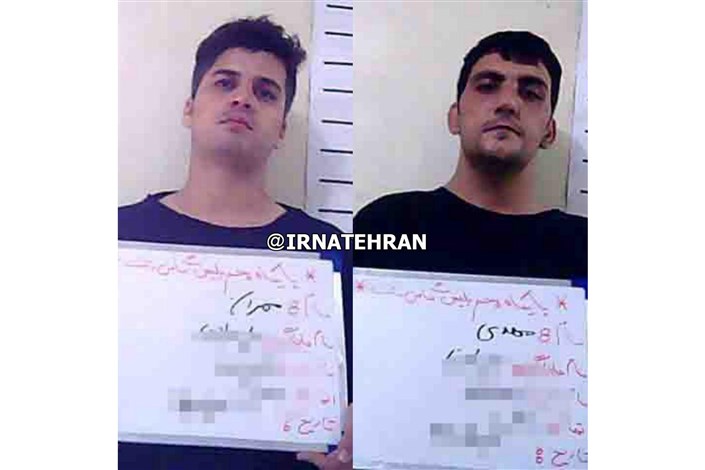  فراخوان پلیس آگاهی پس از دستگیری 2 کلاهبردار در تهران