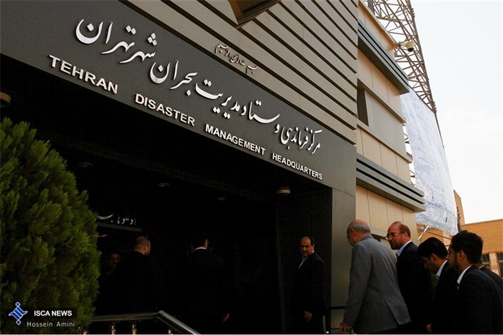  ۱۱۰سوله بحران شهر تهران در آماده باش کامل بوده و درهای آن باز است