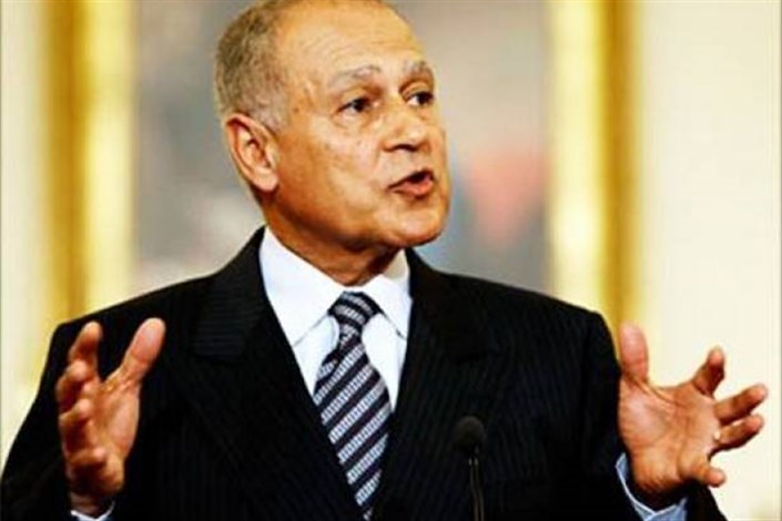  دبیر کل اتحادیه عرب، ترکیه و ایران را به دخالت در یمن، سوریه و لیبی متهم کرد 
