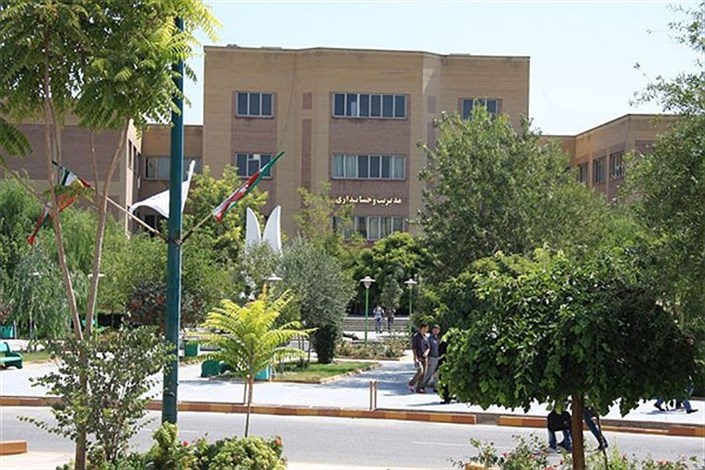 دانشگاه آزاد اسلامی واحد یادگار امام خمینی(ره) شهرری در یک نگاه