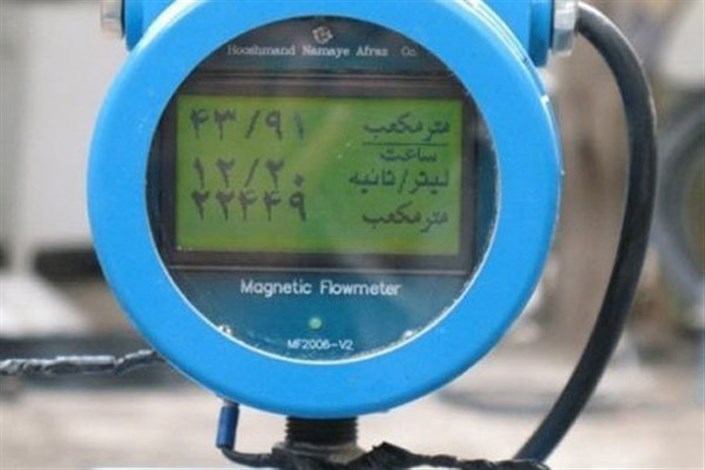 نصب ۲هزار و 596 دستگاه کنتور هوشمند آب وبرق در کردستان