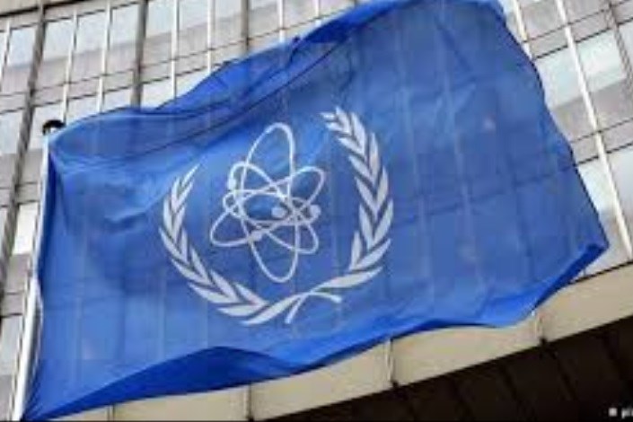 ورود سرپرست آژانس بین‌المللی انرژی اتمی به تهران 