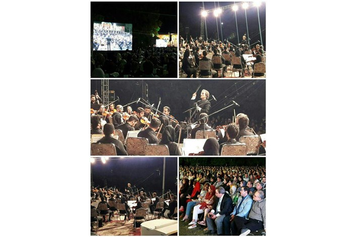 اجرای  ارکستر سمفونیک تهران در باغ‌موزه عفیف آباد شیراز
