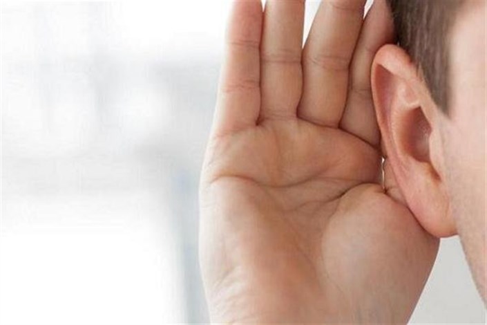 پزشکان عمومی حق تجهیز مطب های شان به دستگاه های  شنوایی سنجی را ندارند