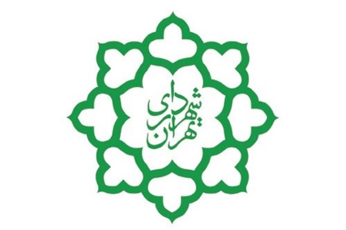 ربیعی مشاور معاون حمل و نقل و ترافیک شهرداری تهران منصوب شد