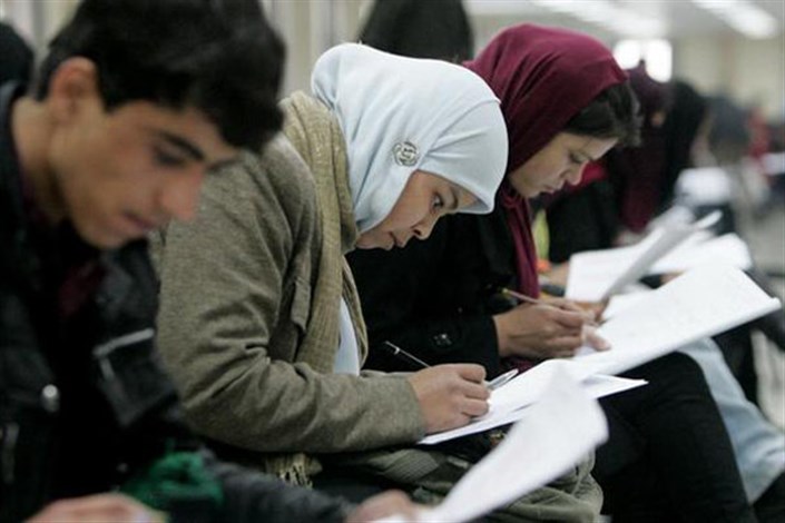 وزارت علوم هشت دانشجوی افغانستانی را بورسیه کرد