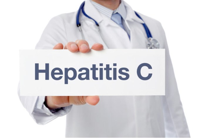 شیوع "هپاتیت سی" در بیماران هموفیلی