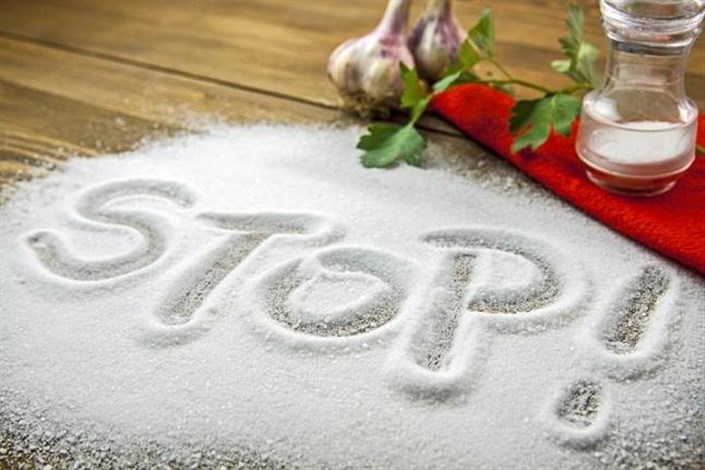 تاثیرمصرف  زیاد نمک در افزایش فشارخون و بروز بیماری های قلبی و عروقی 