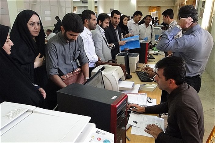 جزئیات ثبت‌نام پذیرفته‌شدگان دکتری بدون آزمون دانشگاه آزاد اسلامی