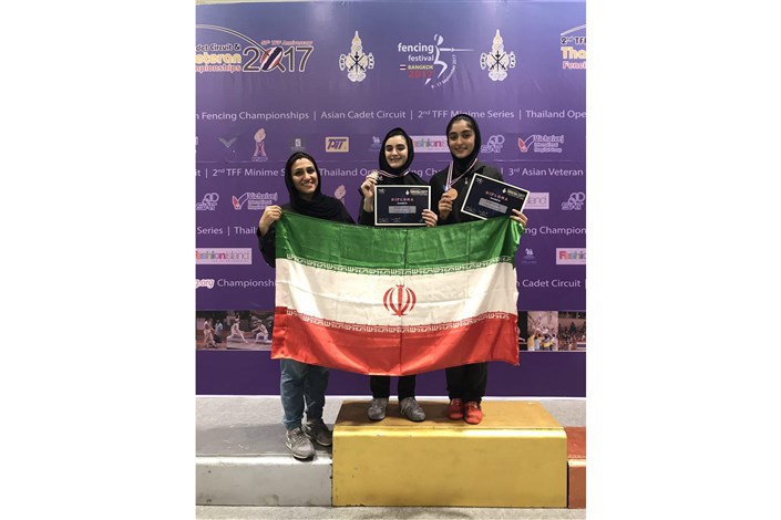اپه ایران به ٣ مدال رسید