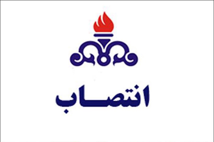 مدیرعامل جدید مدیره شرکت ملی حفاری ایران منصوب شد