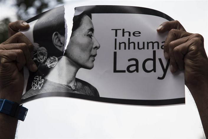  بانوی صلحی که انسان نبود/میانمار گوشه ای از نوبل جنایت