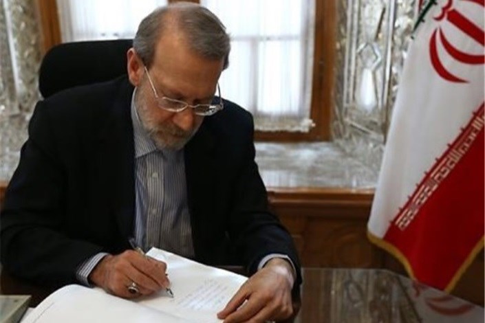 لاریجانی انتخاب رئیس مجلس سوریه را تبریک گفت
