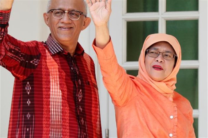 حلیمه یعقوب  اولین رئیس جمهور زن سنگاپور شد