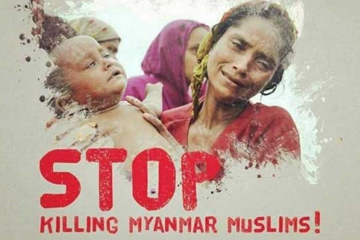 نامه اصحاب رسانه‌های بین‌المللی درباره میانمار به دبیرخانه شورای حقوق بشر تحویل داده شد 