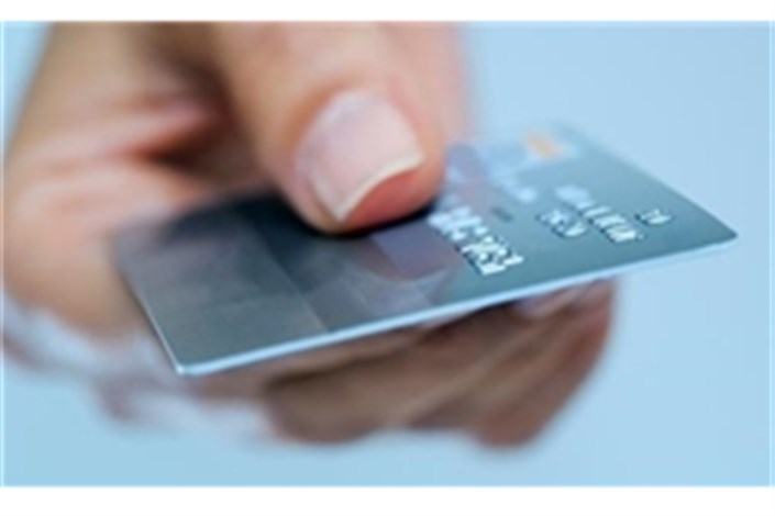 کارت اعتباری و رمز عبور خود را به افراد ناشناس ندهید
