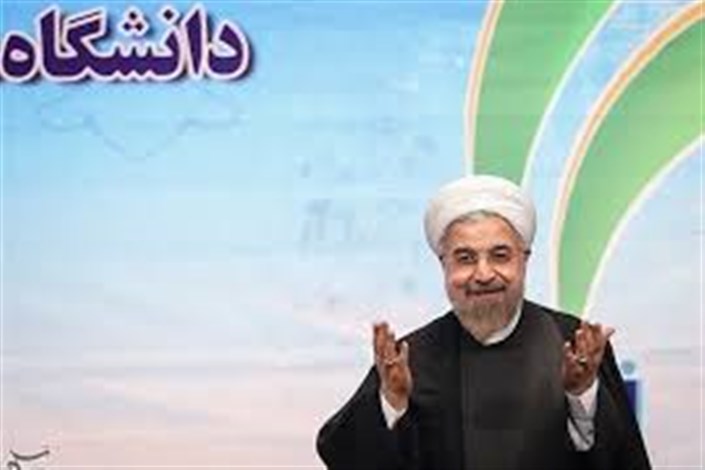 حضور روحانی در دانشگاه تهران به مناسبت آغاز سال تحصیلی
