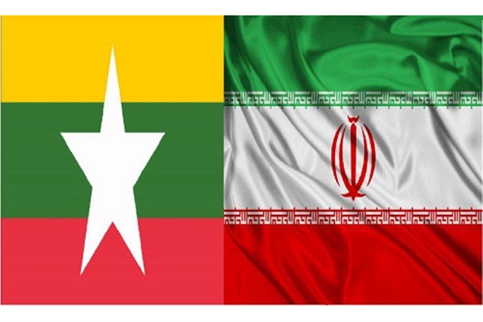 صادرات 22 میلیون دلاری ایران به میانمار / لزوم بازنگری در مناسبات تجاری