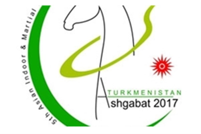 برنامه رقابت های نمایندگان ایران در دهمین روز بازی های داخل سالن آسیا