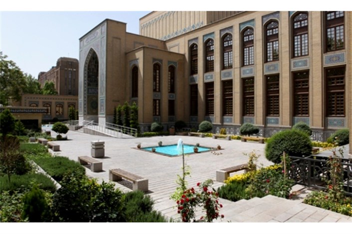 بازدید رایگان  کتابخانه و موزه ملی ملک  در روز جهانگردی