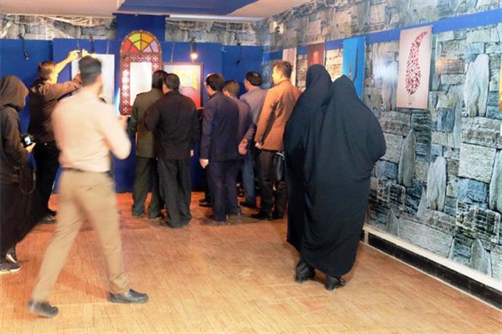 گشایش نمایشگاه عکس و گرافیک دفاع مقدس در یاسوج