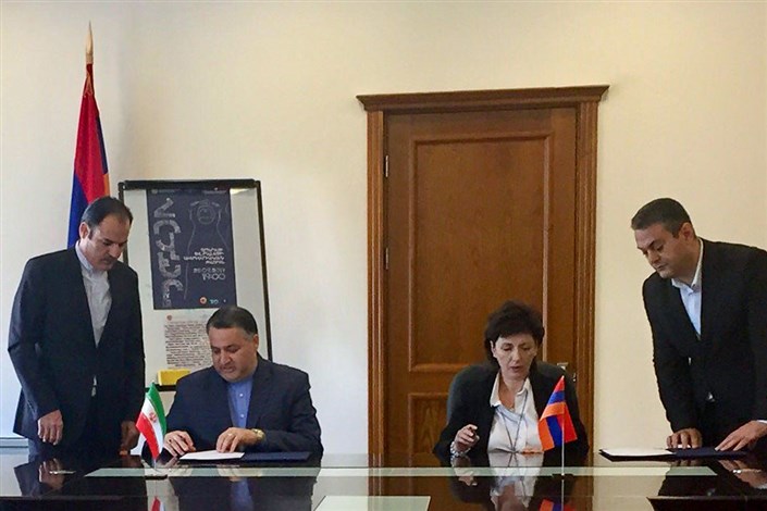 تفاهمنامه تولید مشترک پروژه های سینمایی بین ایران و ارمنستان امضا شد