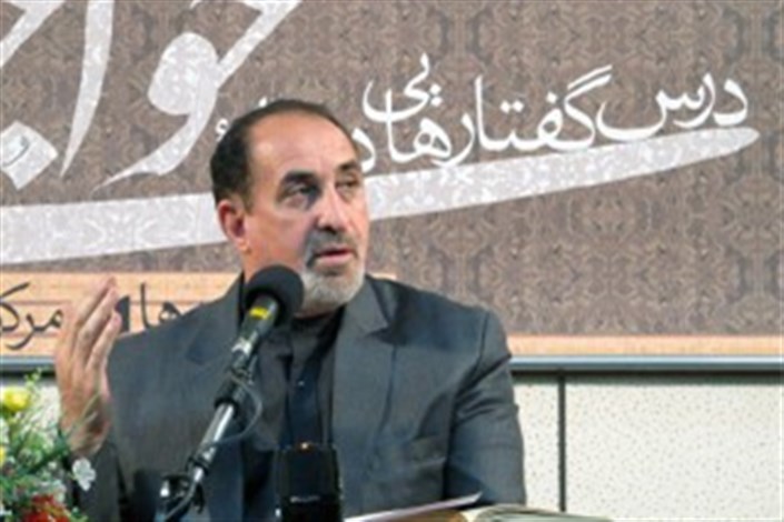 تاویل غزل عارفانه‌ خواجوی کرمانی در شهر کتاب بهشتی