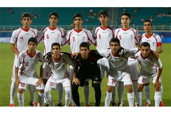 زمانبندی کامل جام جهانی فوتبال نوجوانان اعلام شد