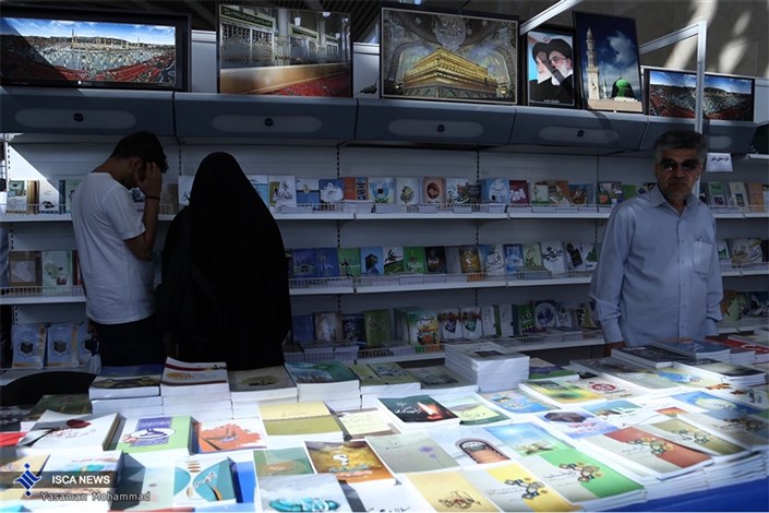 هفت هزار عنوان جدید کتاب خارجی در غرفه‌ی شهر کتاب