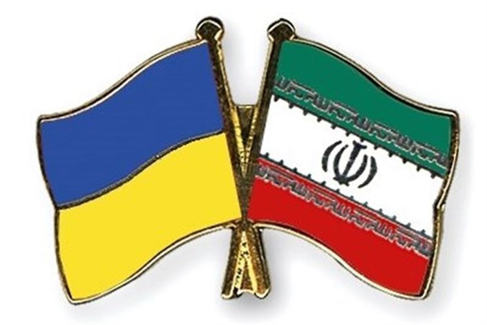 ایران و اوکراین شرکت‌های مشترک کشاورزی تاسیس می‌کنند