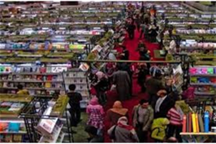 الجزایر، مهمان ویژه نمایشگاه کتاب قاهره شد