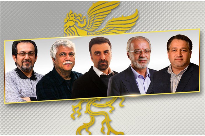 شورای سیاست گذاری جشنواره فیلم فجر مشخص شد