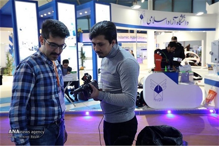 ارائه 50 محصول نانو واحدهای دانشگاه آزاد اسلامی در دهمین جشنواره و نمایشگاه فناوری نانو