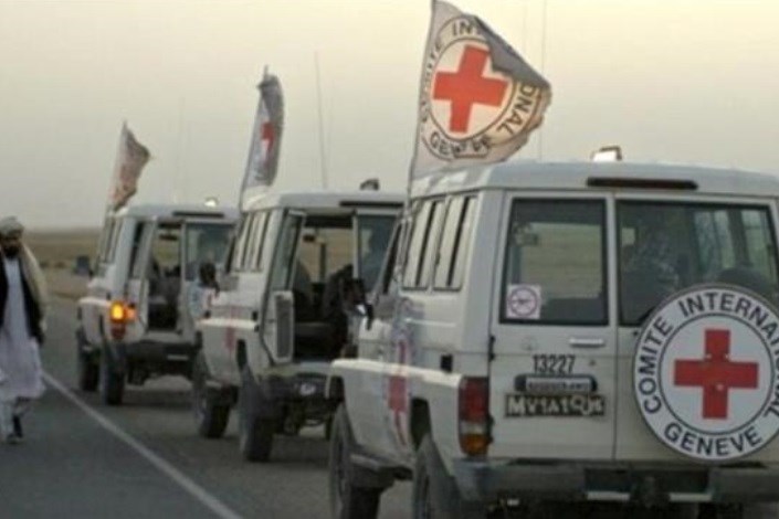 کاهش فعالیت های صلیب سرخ در افغانستان