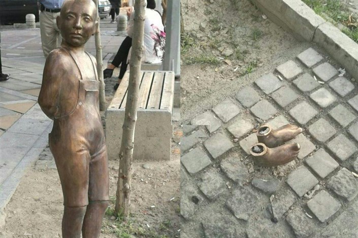 سرقت مجسمه کودک در روز جهانی کودک