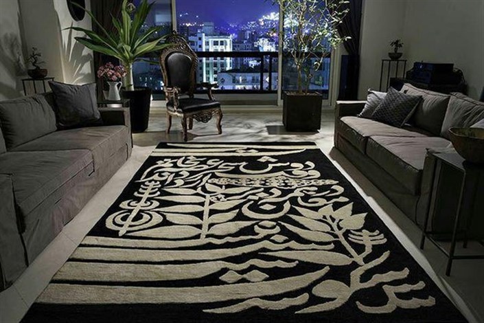 نمایشگاه نقاشی و طراحی با ‏فرش معاصر ایرانی برگزار می شود