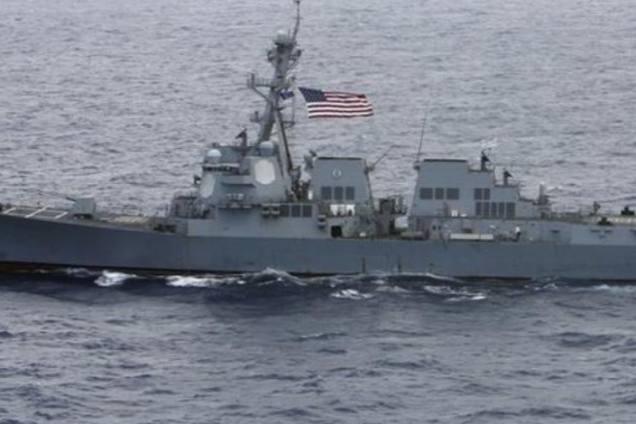 ناوشکن نیروی دریایی آمریکا در جزایر چین 