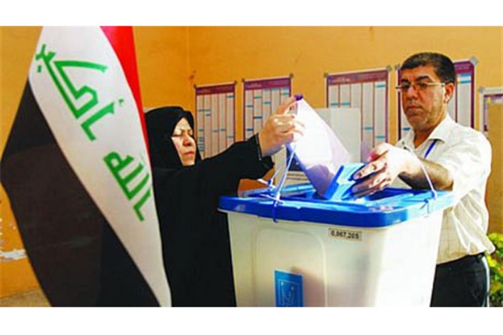 احتمال تعویق دو ساله انتخابات های عراق