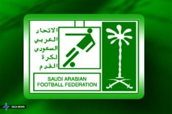 سامی الجابر از هیئت رئیسه فدراسیون عربستان برکنار شد!