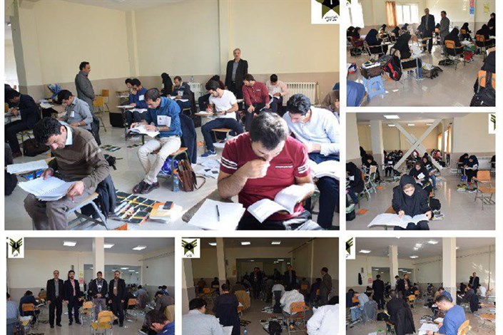 برگزاری  آزمون ورود به حرفه مهندسان  در دانشگاه آزاد اسلامی خوی / تصاویر