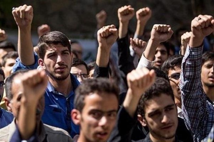 ارائه دومین درخواست به فرمانداری تهران برای برگزاری تجمع دانشجویی