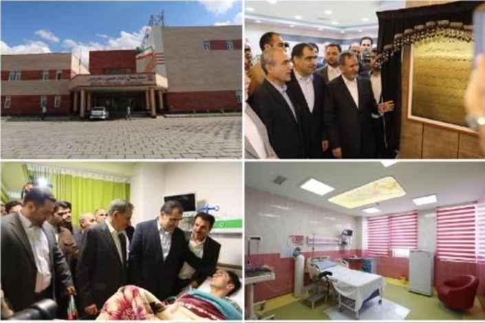  بیمارستان 70 تختخوابی امام حسین(ع) شهرستان هریس به بهره برداری رسید