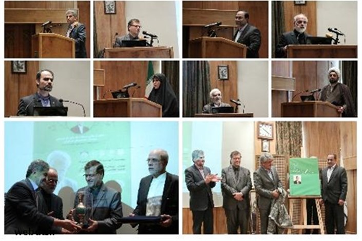 از خدمات دکتر باقر لاریجانی، بنیان‌گذار دانشکده‌های طب ایرانی تقدیر شد