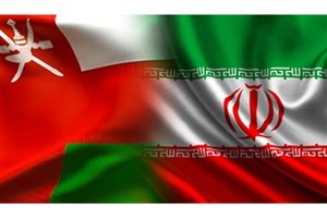 حجم مبادلات ایران و عمان ۴۱ درصد افزایش یافت