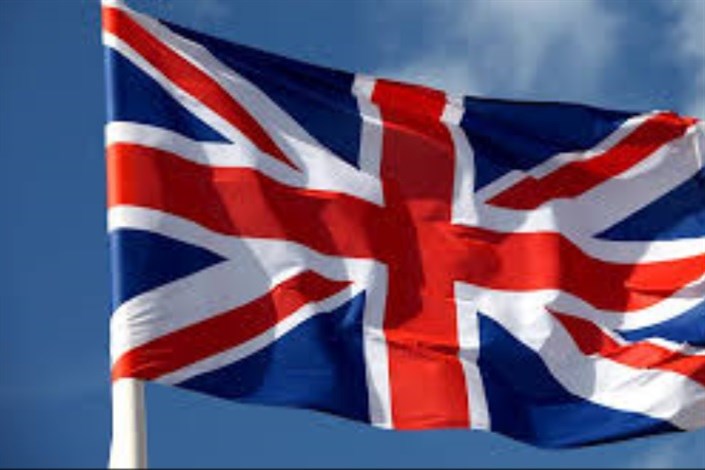 تلاش بریتانیایی ها برای اخذ شهروندی در اتحادیه اروپا