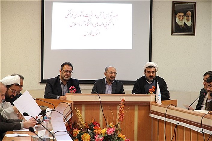ماموریت اصلی دانشگاه  بازگرداندن فرهنگ ایرانی اسلامی به جایگاه واقعی آن است