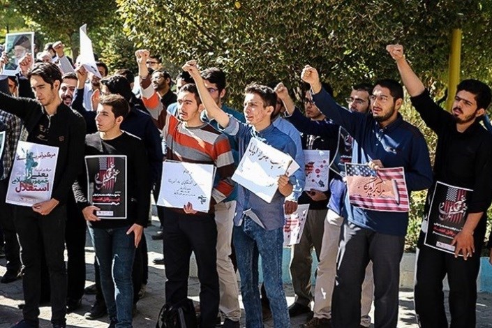 دانشجویان ساعت 11 صبح امروز مقابل سفارت فرانسه تجمع اعتراضی برگزار می کنند
